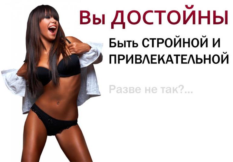 Марафон 14 февраля