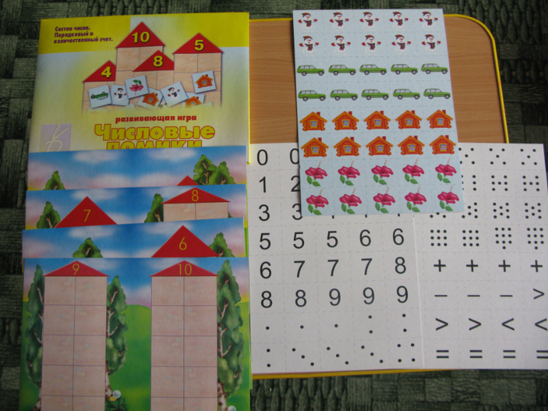 Что купила на www.sima-land.ru ч.2