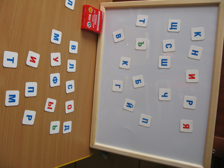 Что купила на www.sima-land.ru ч.2