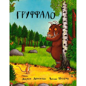 Прикупили новенькое чтиво (3.1)