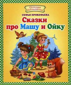 Прикупили новенькое чтиво (3.1)