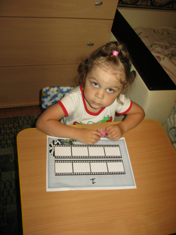 Семейная игра " Кинооператор" от Александры