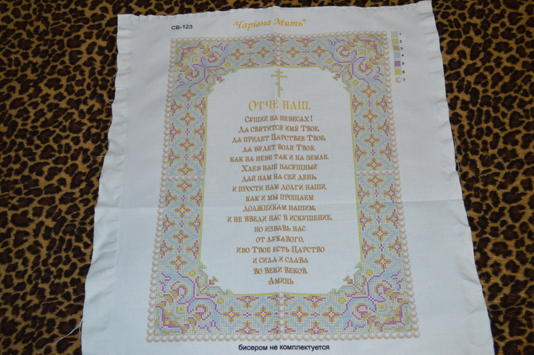 Мой хомяк скоро лопнет...от радости!