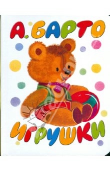 Читаем в 1-1,5г.