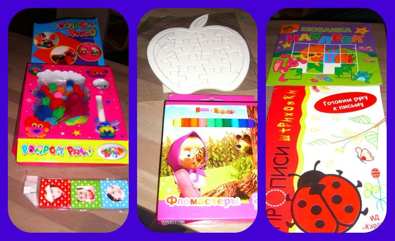 С НОВЫМ ГОДОМ!!!!!!