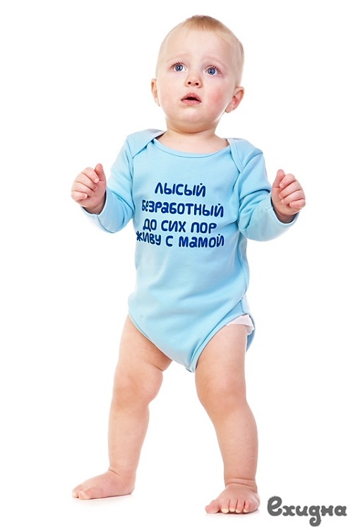 Одежда для кормления и слинги в Рязани