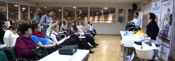 WanExpo или BabyFest