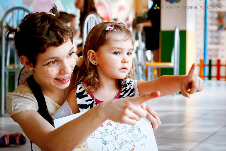 Трехлетие Яны