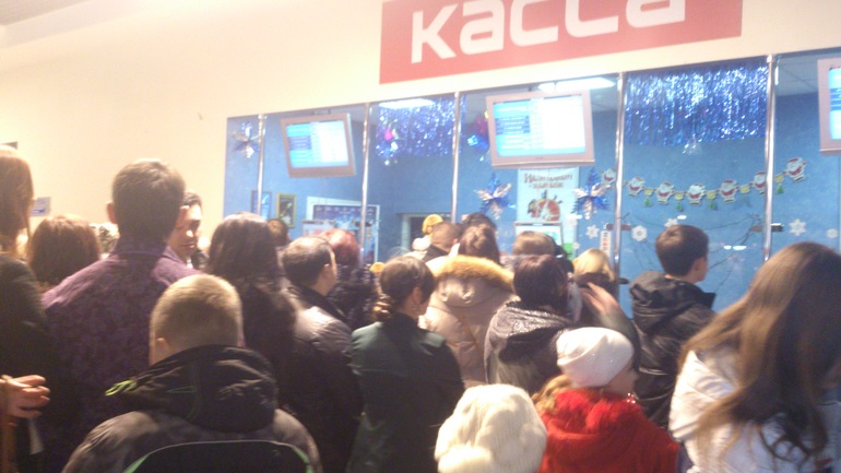 Новогодние каникулы 2013.