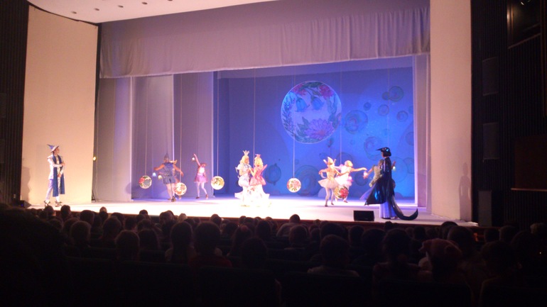 Новогодние каникулы 2013.