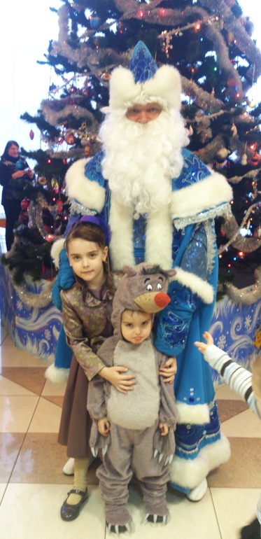 Новогодние каникулы 2013.