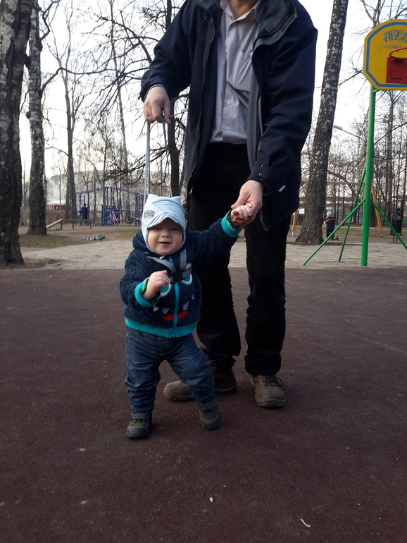 Теперь гуляем по взрослому...