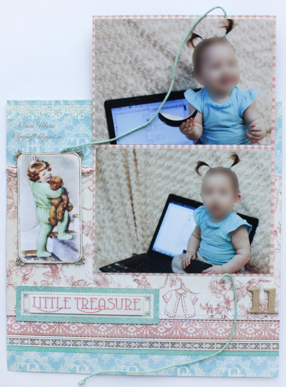 СП "Детский альбом". Этап 7.