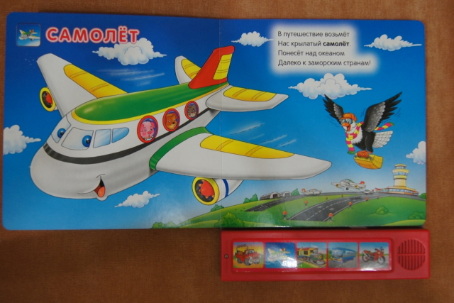 Музыкальные книги))наши приобретения)))