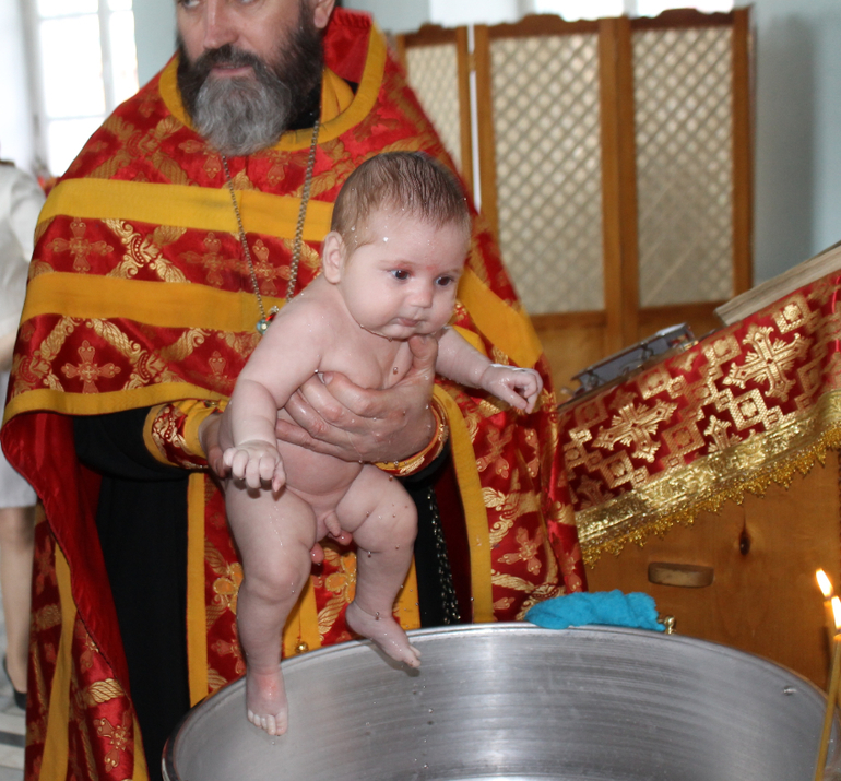 с Крещением нас!