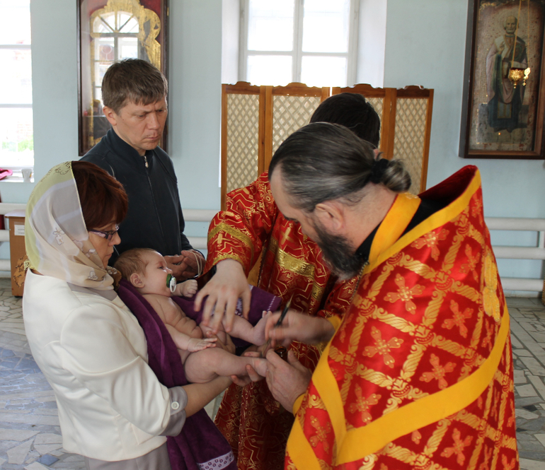 с Крещением нас!