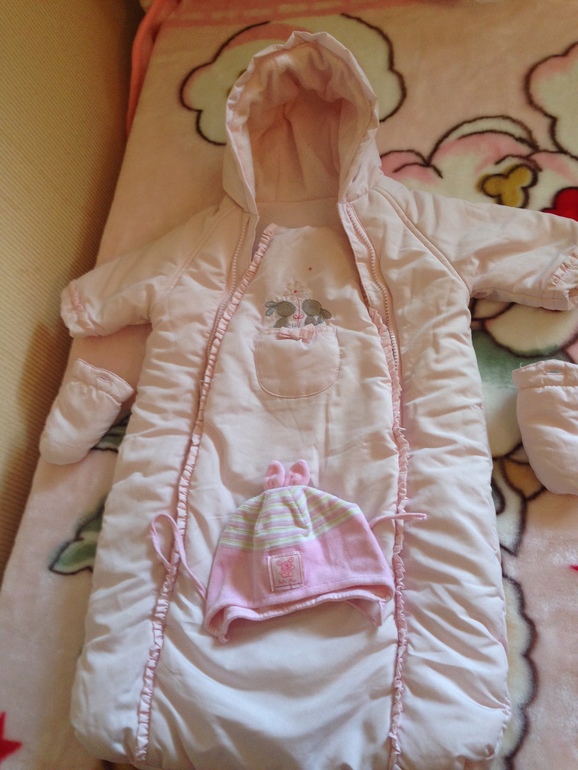 Конверт для прогулок Mothercare