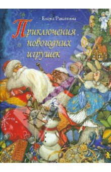 Книжное