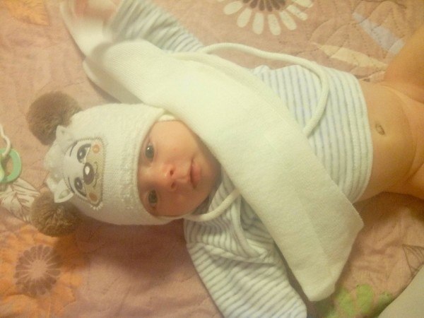 Санька и Яромирка)