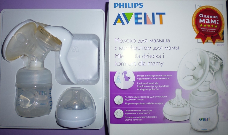 Продаю молоотсос Авент ручной за 1000 руб.