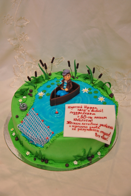 Для настоящих мужчин: Охотнику и Рыбаку