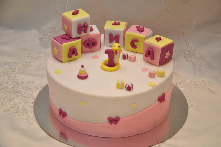 Детские "С кубиками" и "Маша и медведь"