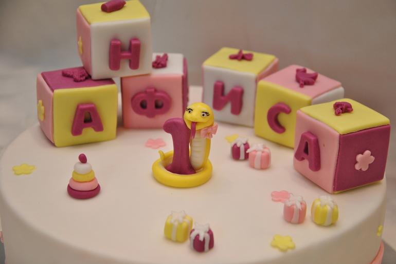 Детские "С кубиками" и "Маша и медведь"