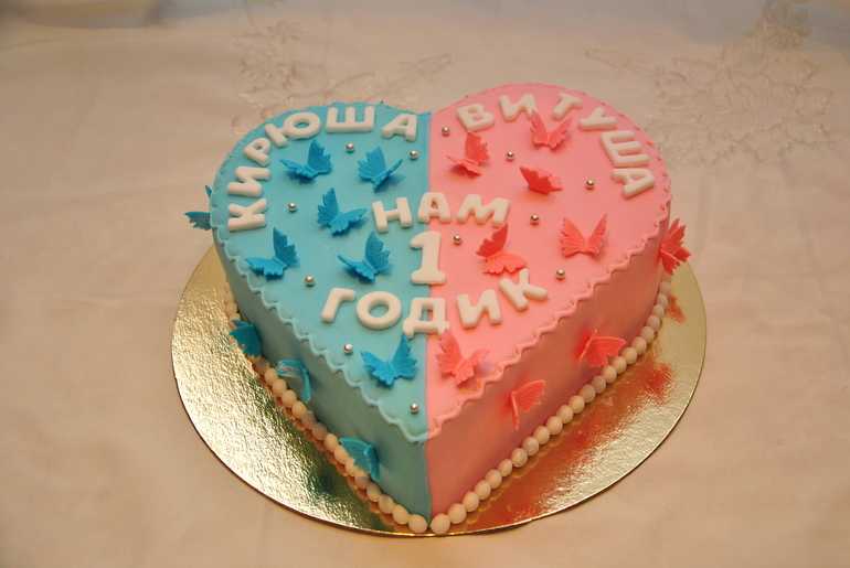 Для двойняшек