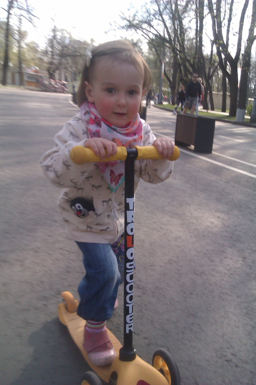 А вы знали? Самокат.