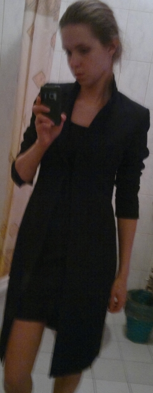 с чем носить и сочетать?