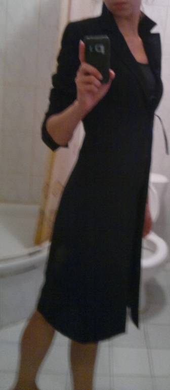 с чем носить и сочетать?