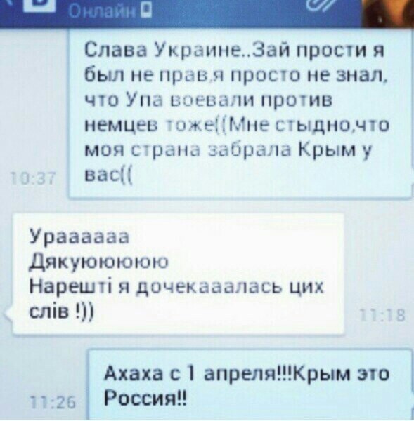 Сборная солянка...