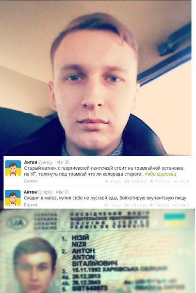 Ндя...герой жеж!