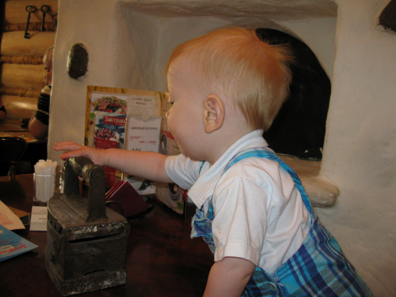 выходные 23-25мая