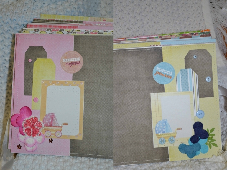 Альбом для брата и сестры!