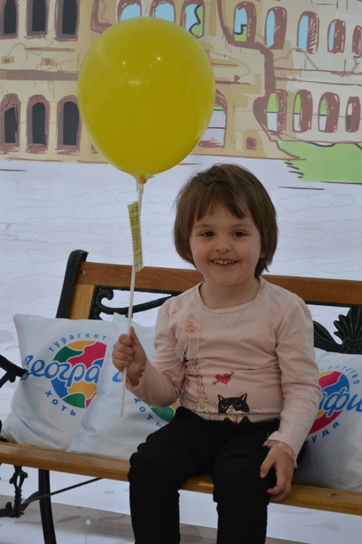 Город Мастеров 2014