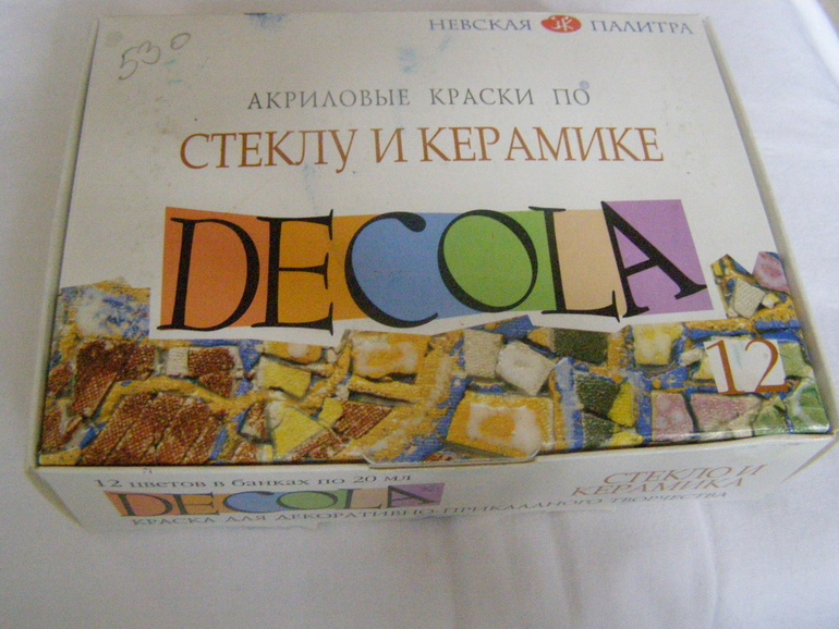 Что делать, купила засушенные краски:)