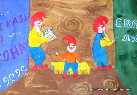 Как познакомить ребёнка с архитектурой и дизайном