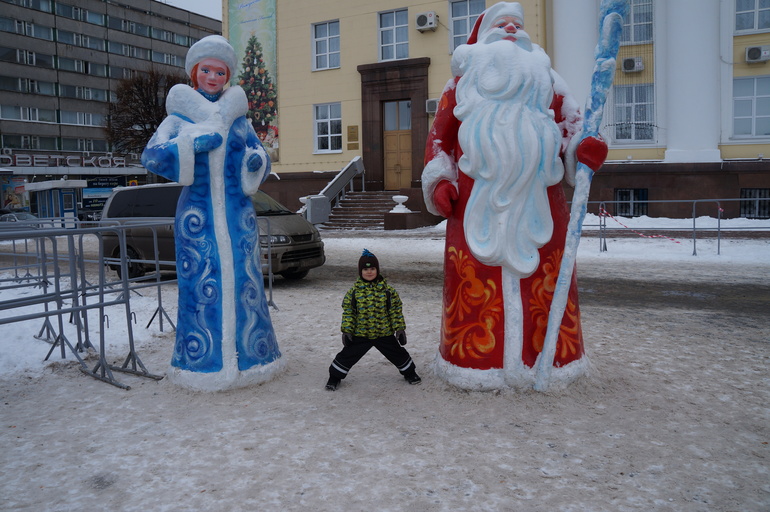 Ульяновск