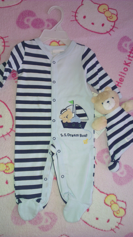 И мы затарились!