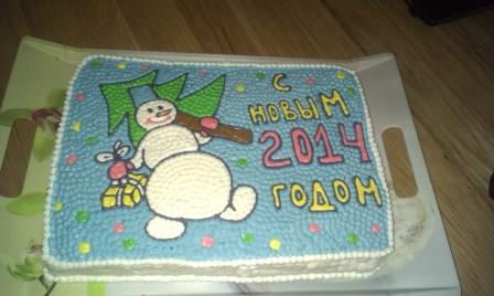 30-ая неделя