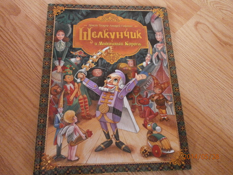 Моему счастью нет предела)))