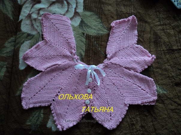 Свяжу на заказ