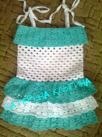 Помогите найти схему