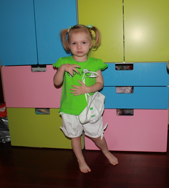 Топаем в новый сад