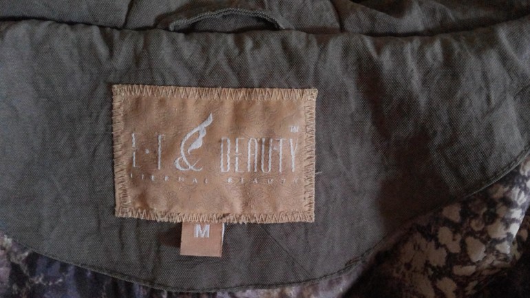 Продам куртку осенне-весеннюю 44-46 р. E.T & BEAUTY