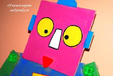 Робот из картона