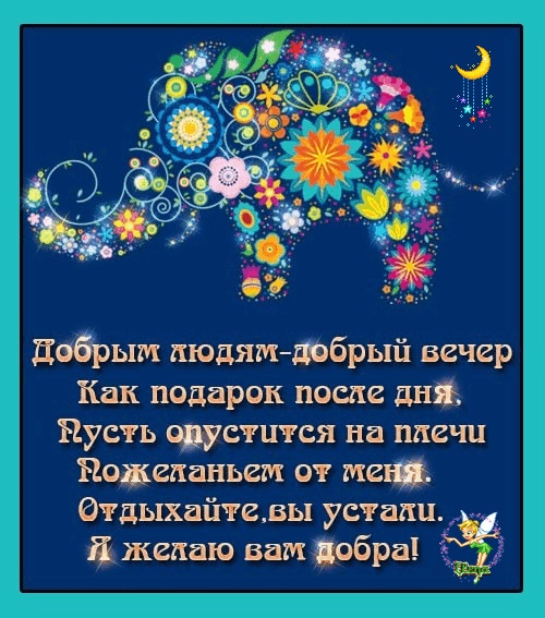 Открытка своими руками младенцу Открытка своими руками младенцу