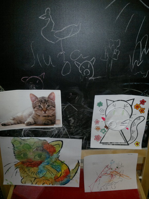 ТН"Котенок и щенок" КОШКА