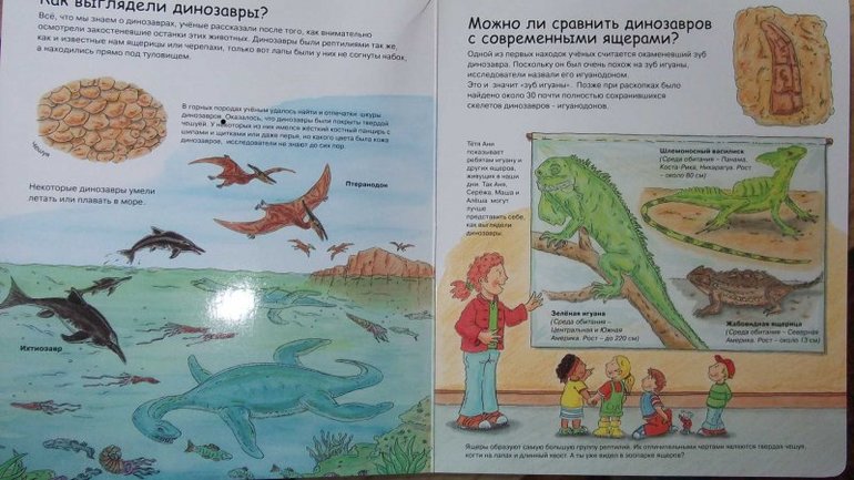 наше пополнение 2014